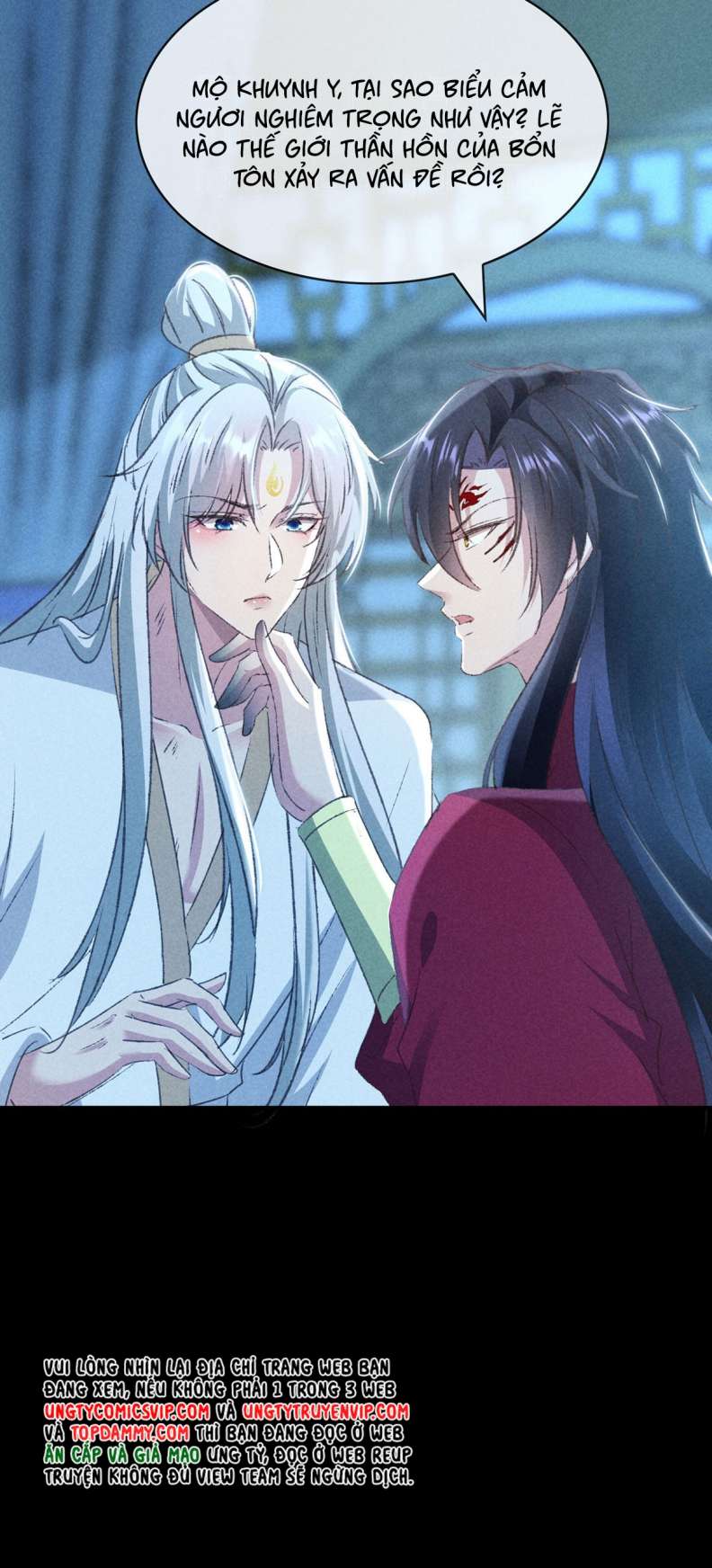 Đồ Mưu Bất Quỹ: Chapter 172