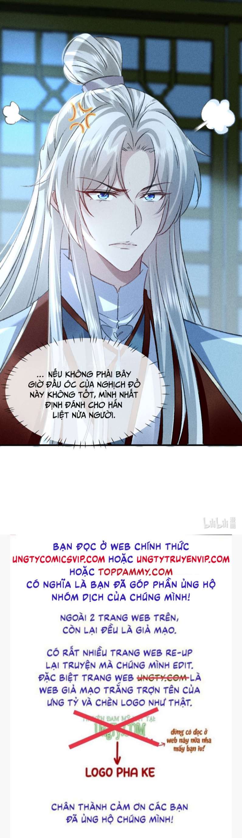 Đồ Mưu Bất Quỹ: Chapter 172