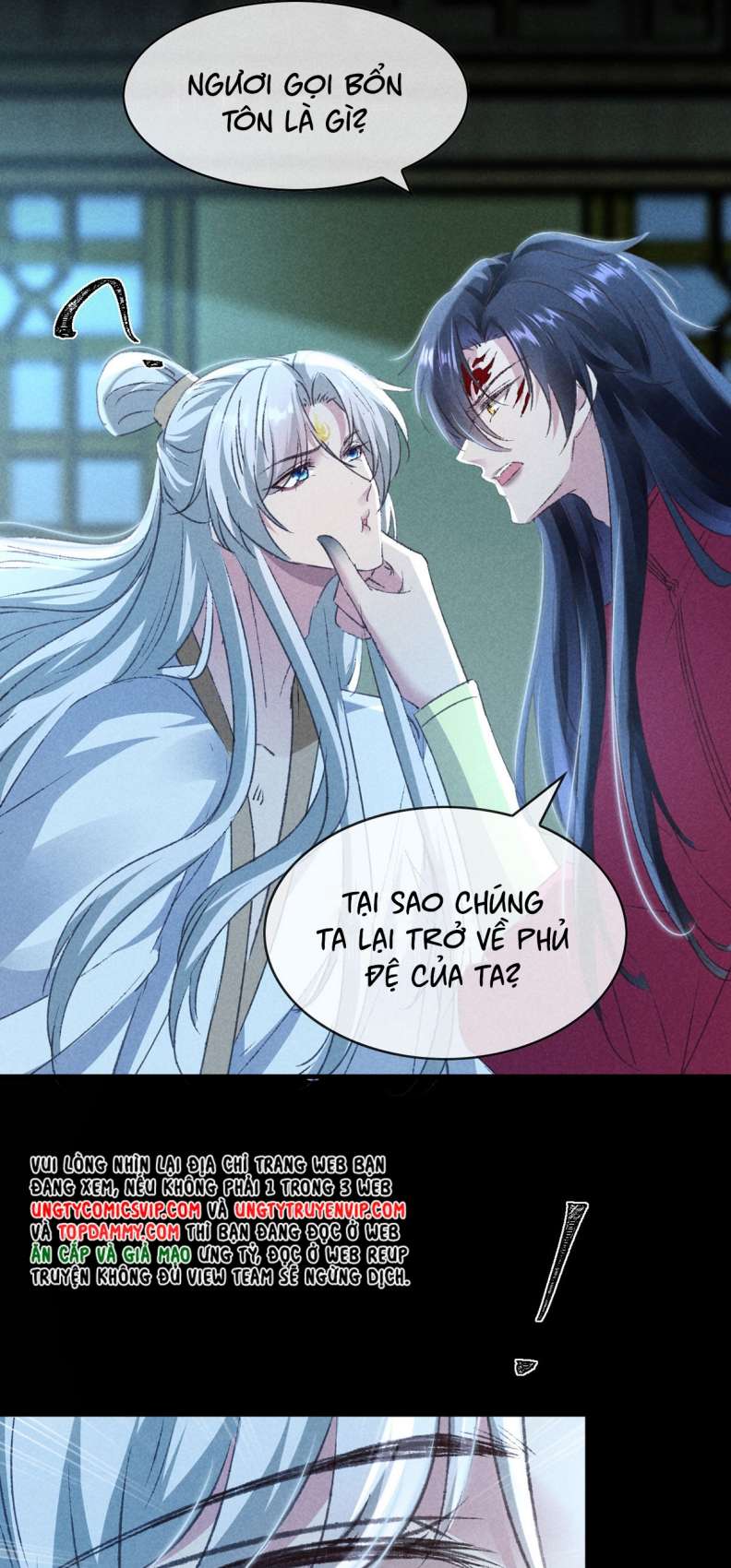 Đồ Mưu Bất Quỹ: Chapter 172