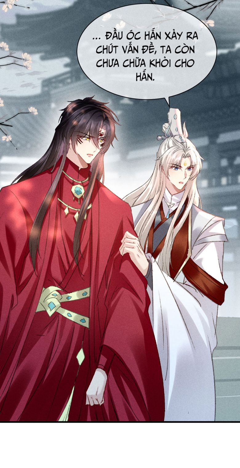 Đồ Mưu Bất Quỹ: Chapter 173