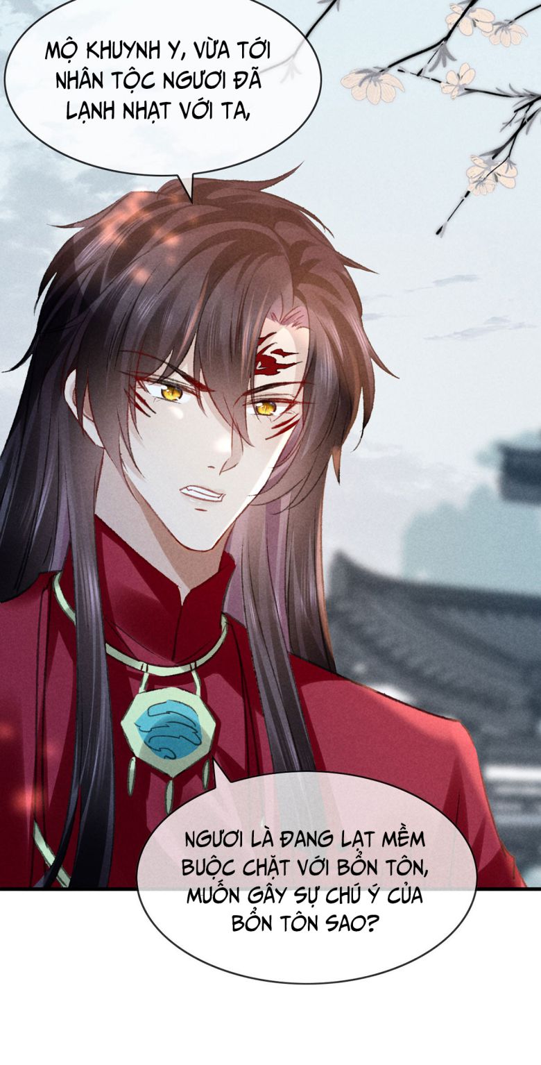 Đồ Mưu Bất Quỹ: Chapter 173