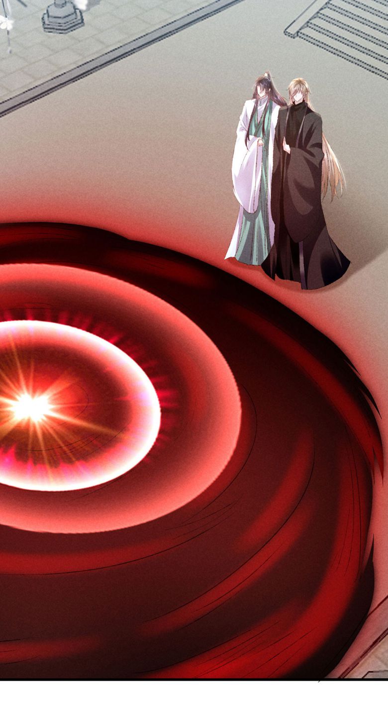 Đồ Mưu Bất Quỹ: Chapter 173