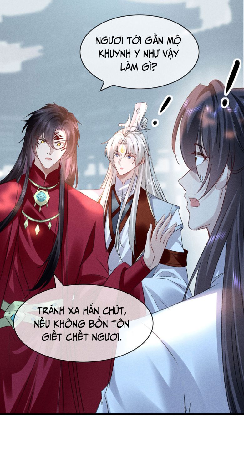 Đồ Mưu Bất Quỹ: Chapter 173