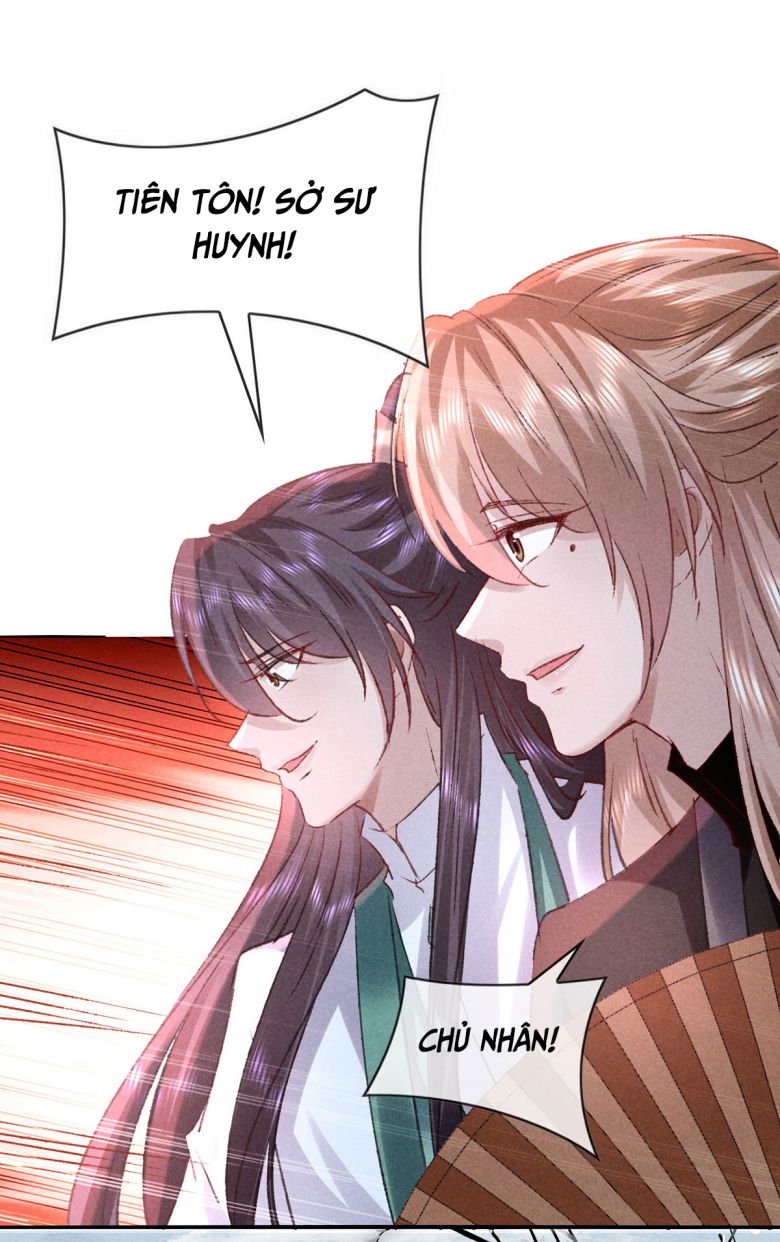 Đồ Mưu Bất Quỹ: Chapter 173