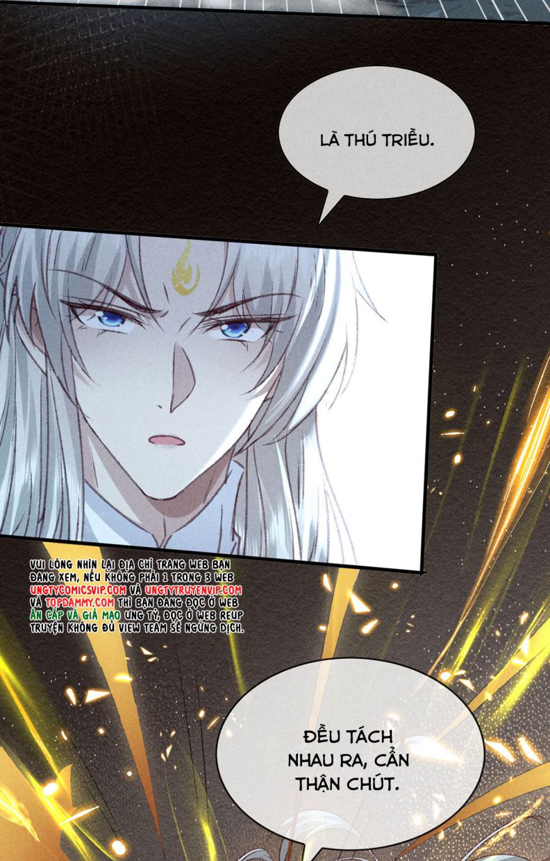 Đồ Mưu Bất Quỹ: Chapter 176