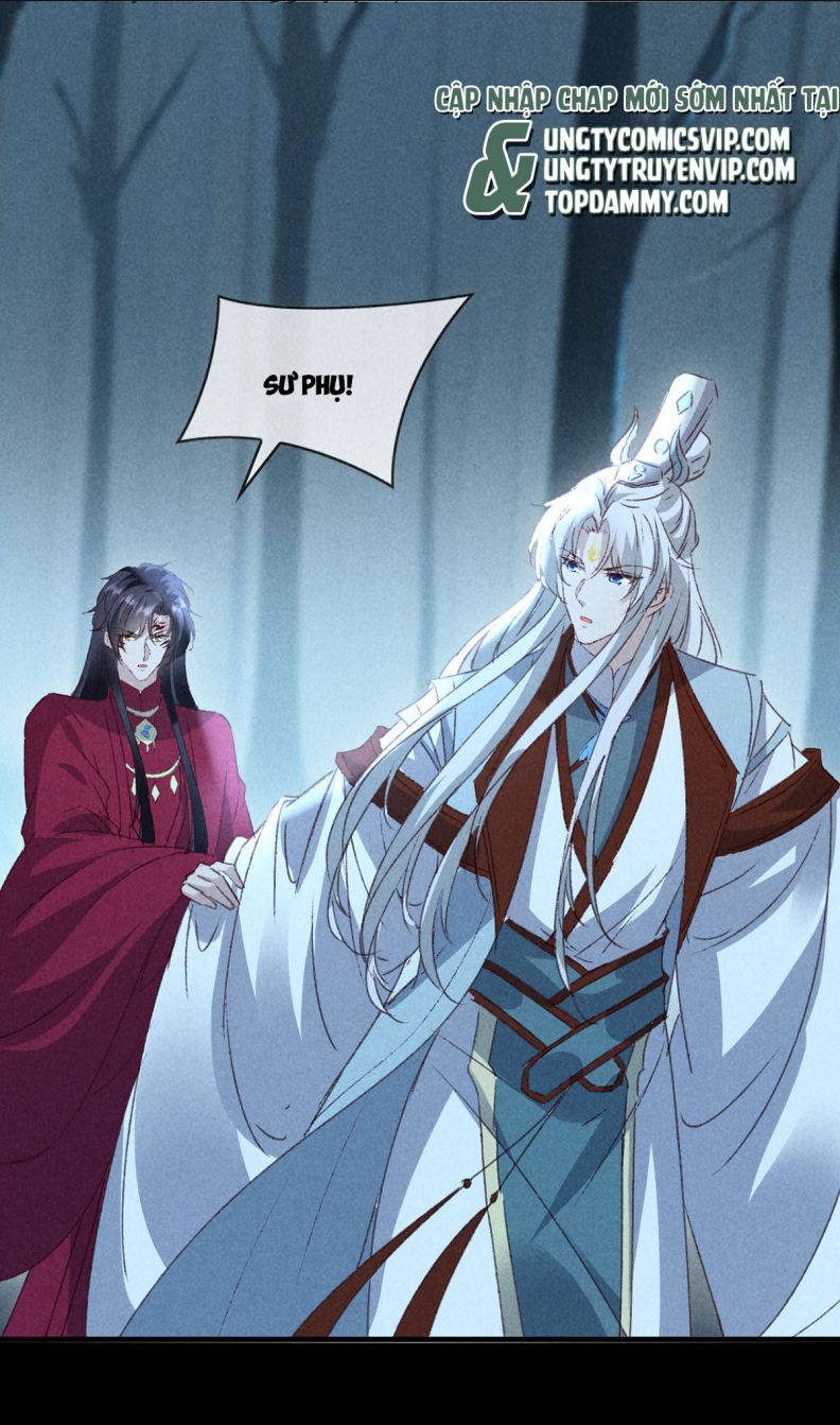 Đồ Mưu Bất Quỹ: Chapter 176