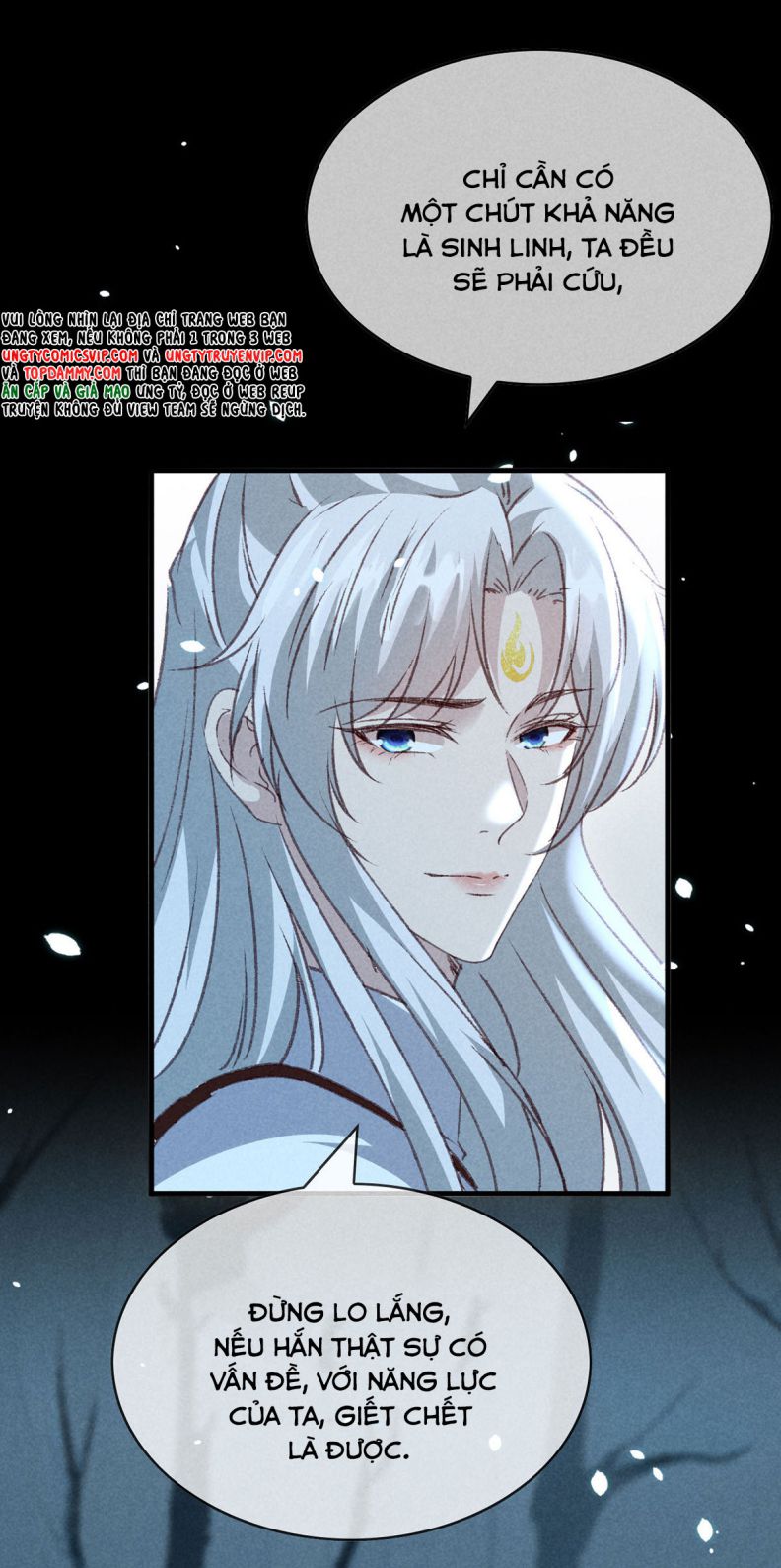 Đồ Mưu Bất Quỹ: Chapter 176