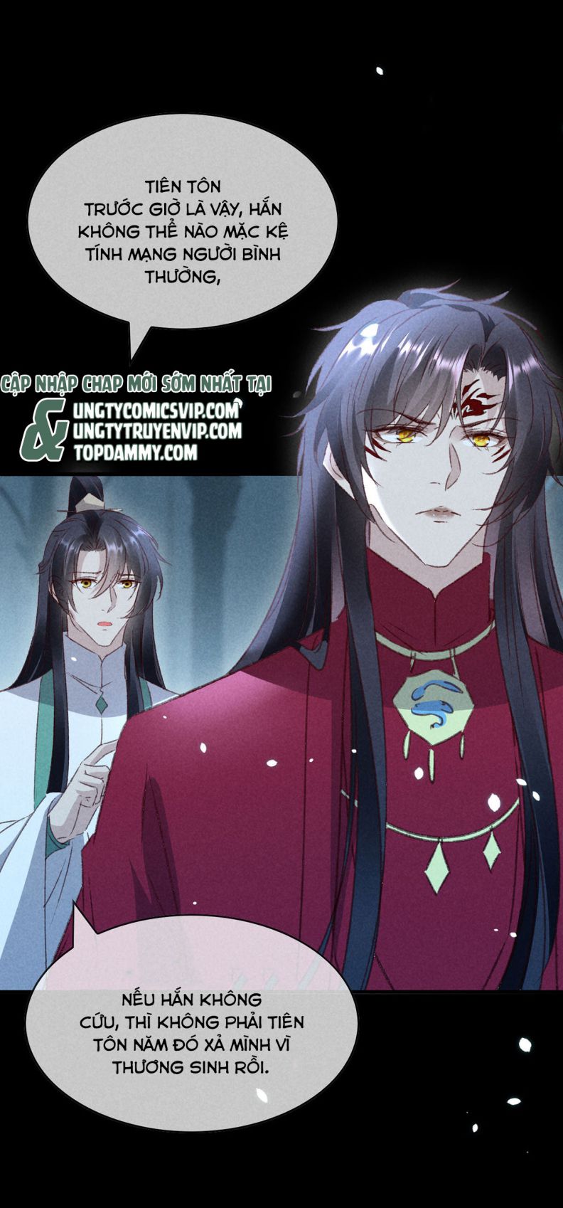 Đồ Mưu Bất Quỹ: Chapter 176