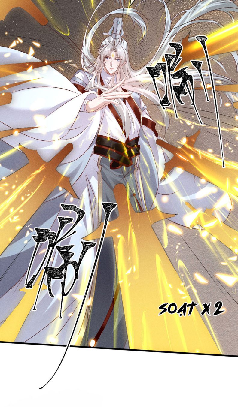 Đồ Mưu Bất Quỹ: Chapter 176