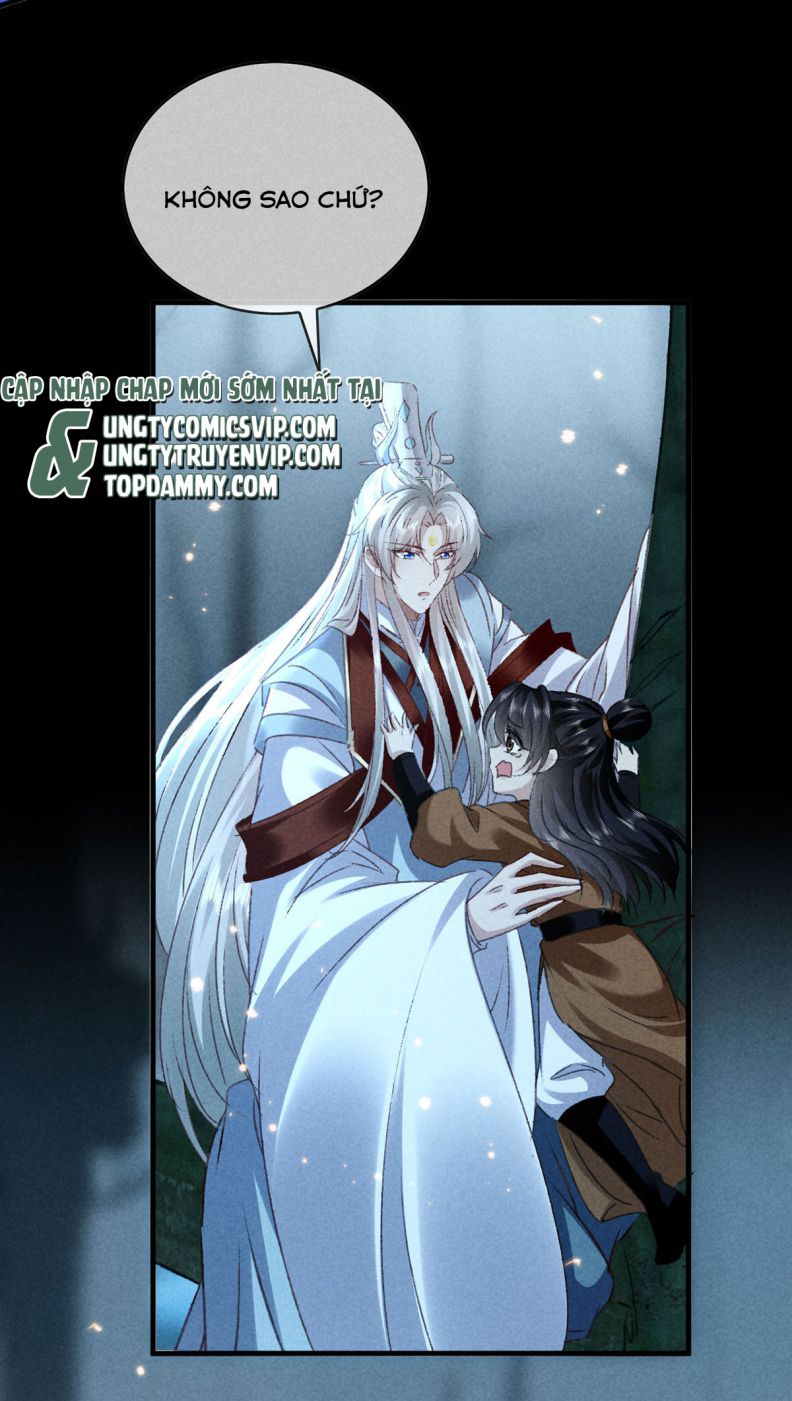 Đồ Mưu Bất Quỹ: Chapter 176