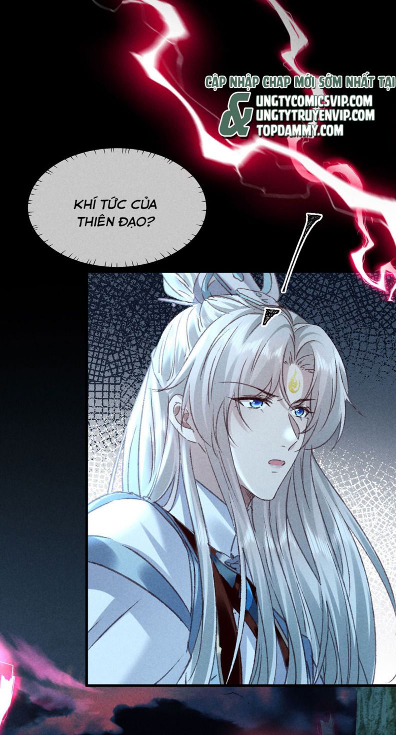 Đồ Mưu Bất Quỹ: Chapter 176