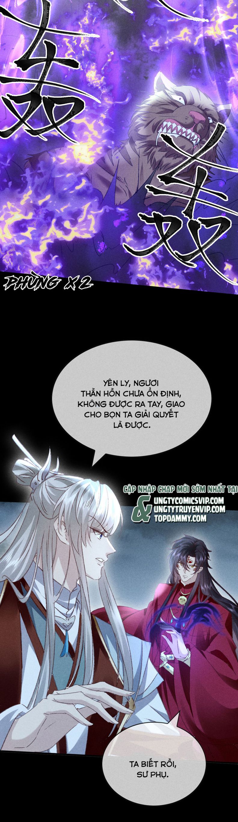 Đồ Mưu Bất Quỹ: Chapter 176