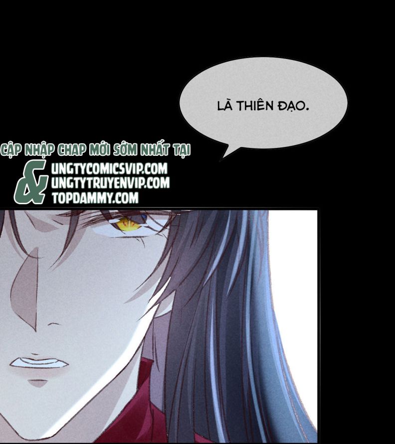 Đồ Mưu Bất Quỹ: Chapter 176