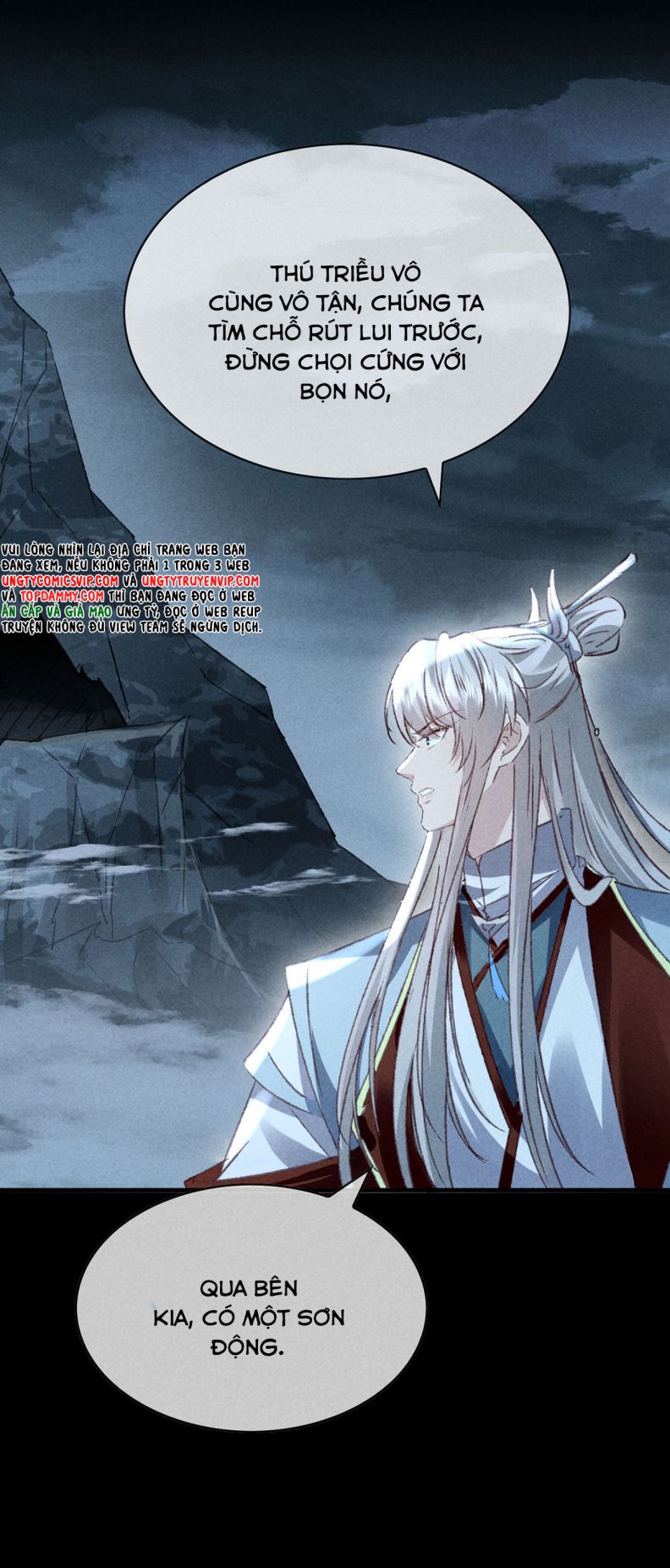 Đồ Mưu Bất Quỹ: Chapter 176
