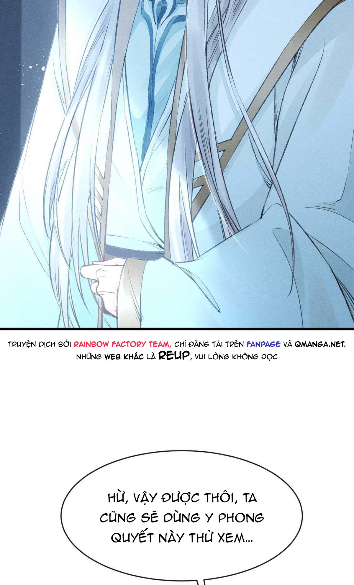 Đồ Mưu Bất Quỹ: Chapter 18