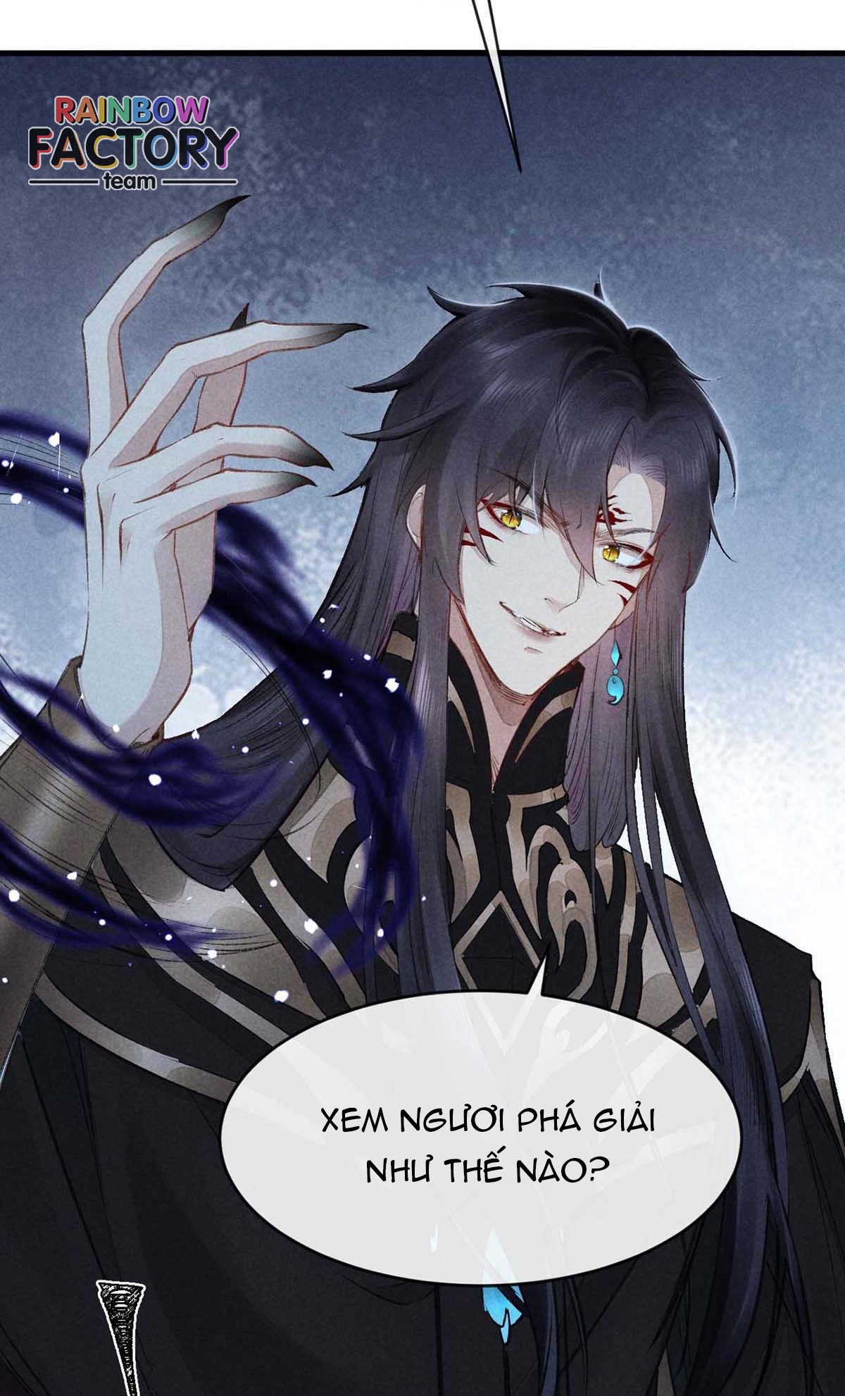 Đồ Mưu Bất Quỹ: Chapter 18