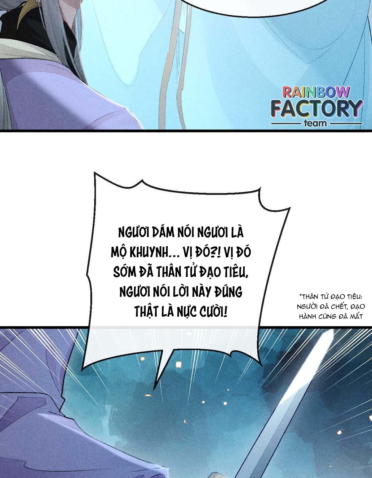 Đồ Mưu Bất Quỹ: Chapter 18