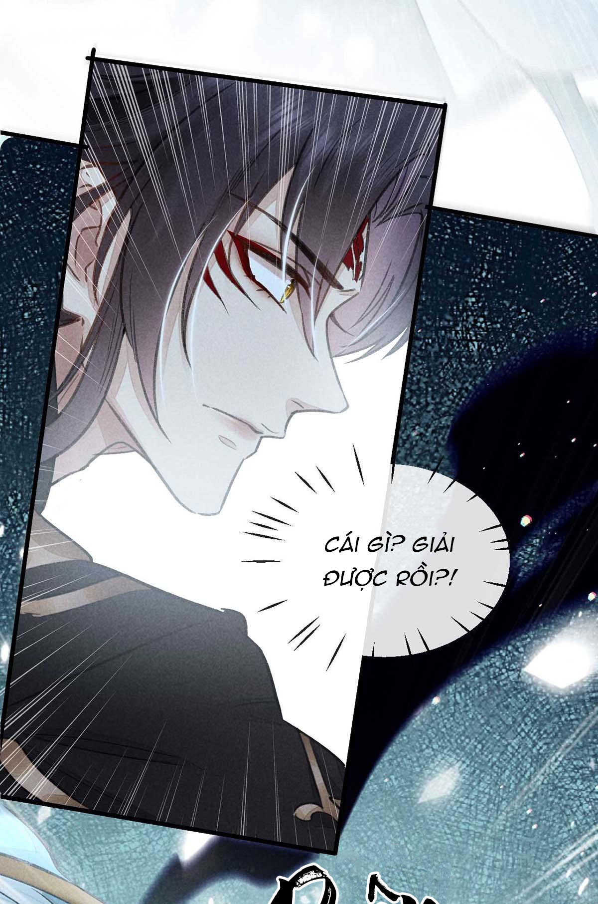 Đồ Mưu Bất Quỹ: Chapter 18