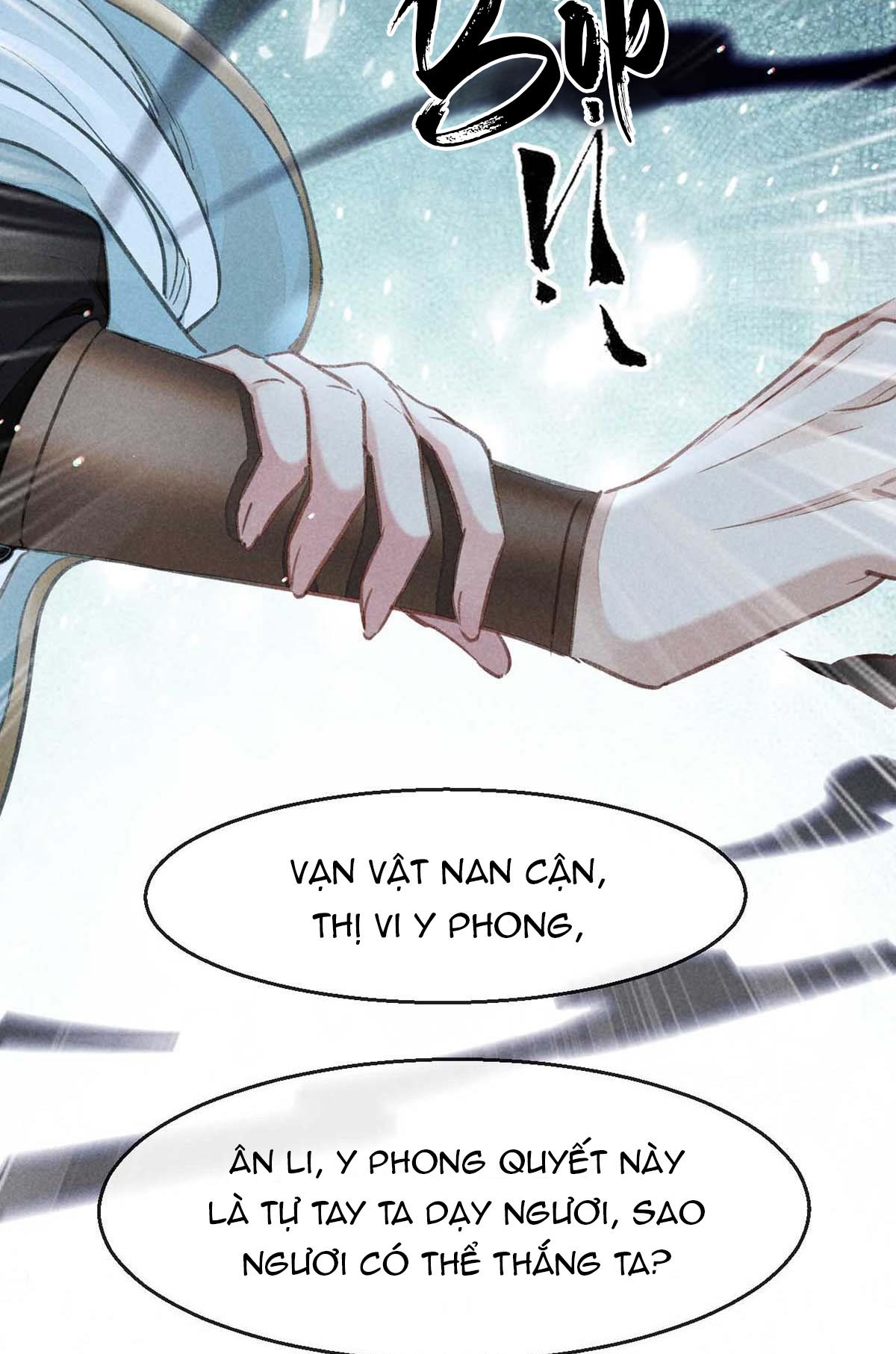 Đồ Mưu Bất Quỹ: Chapter 18