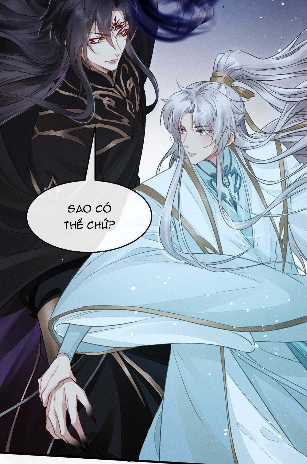Đồ Mưu Bất Quỹ: Chapter 18