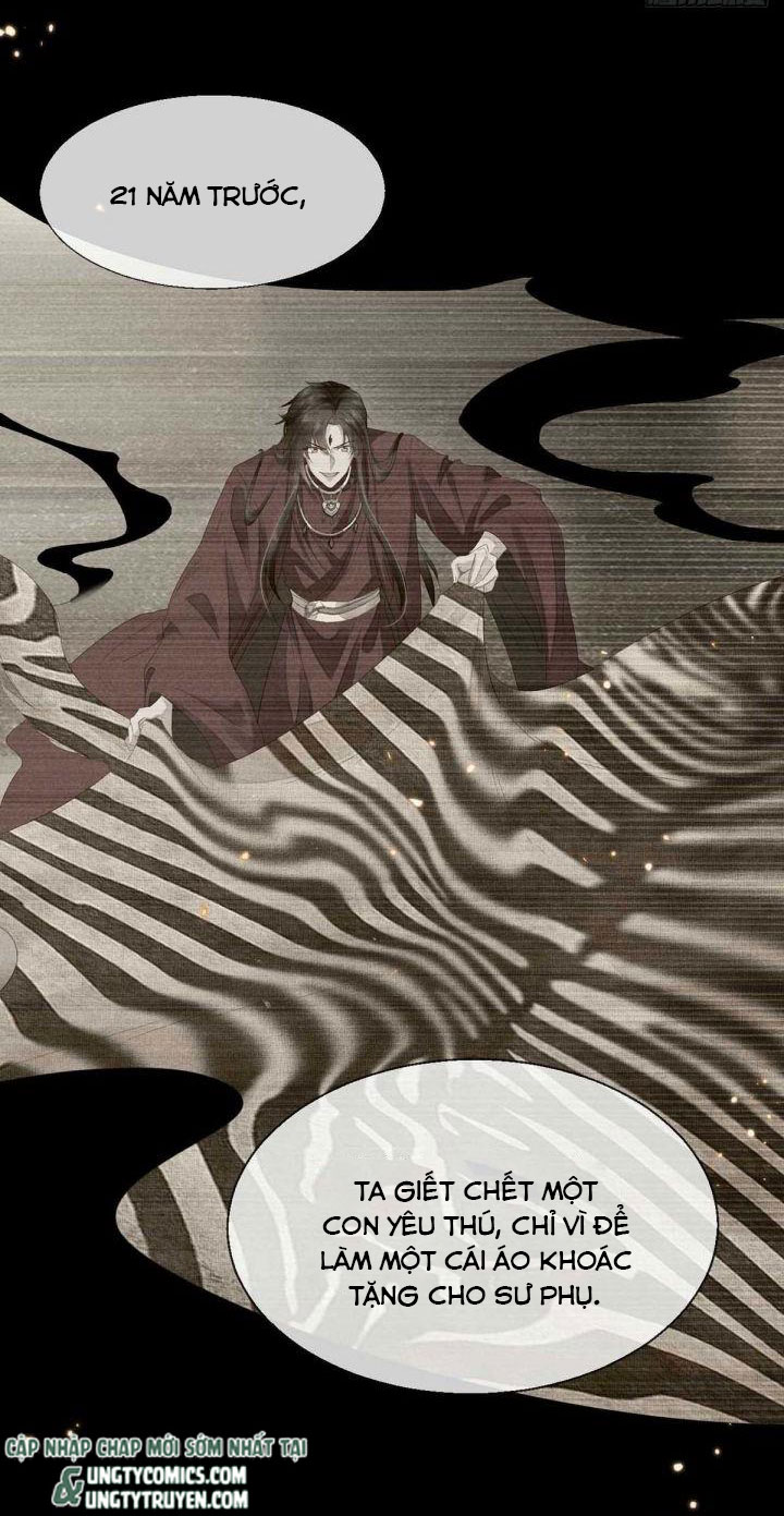 Đồ Mưu Bất Quỹ: Chapter 23
