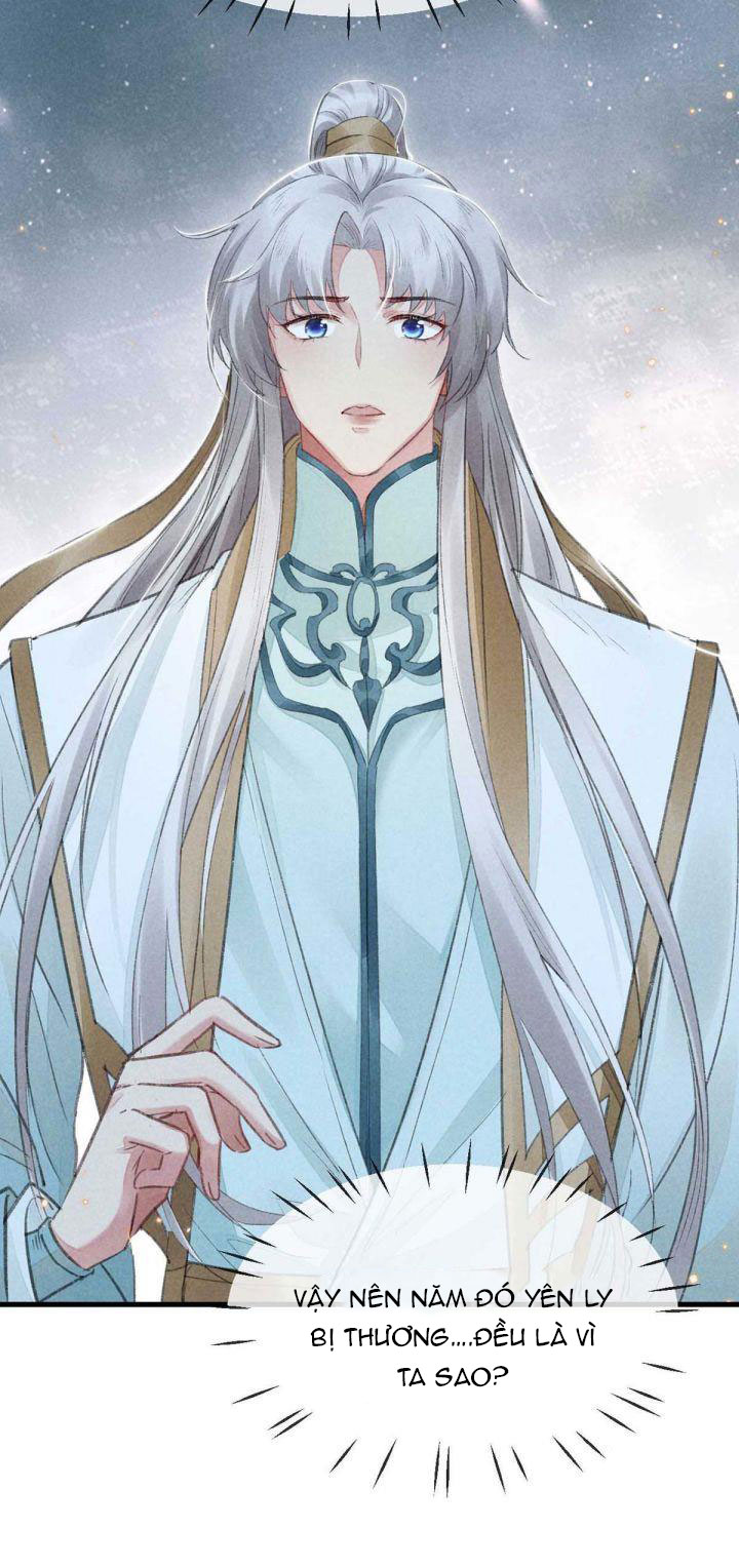 Đồ Mưu Bất Quỹ: Chapter 23