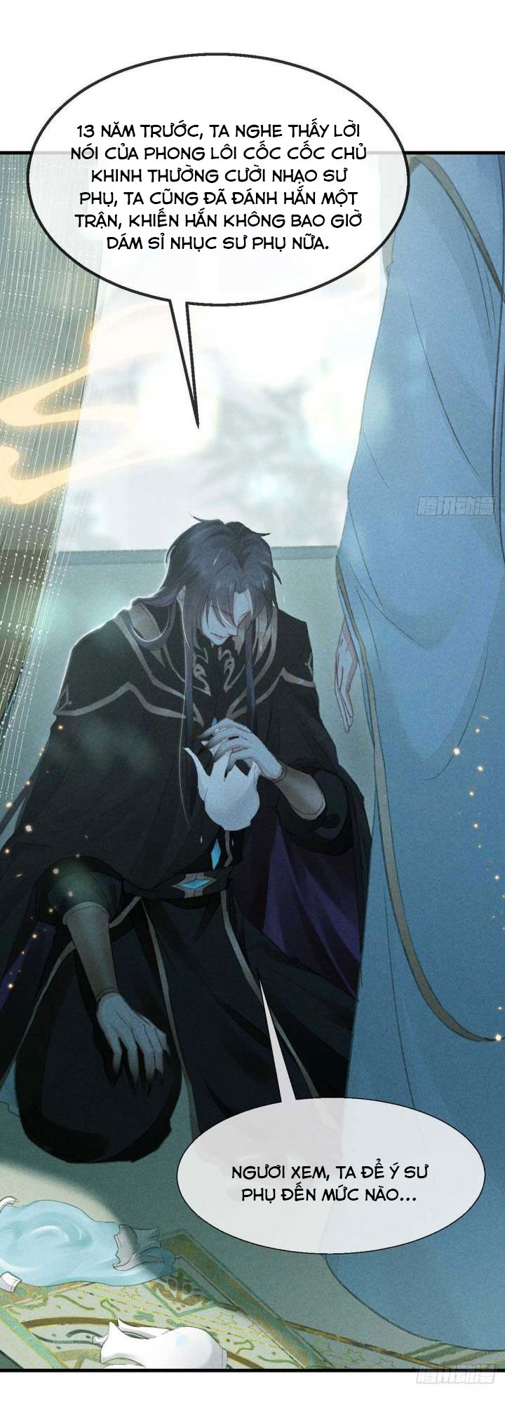 Đồ Mưu Bất Quỹ: Chapter 23