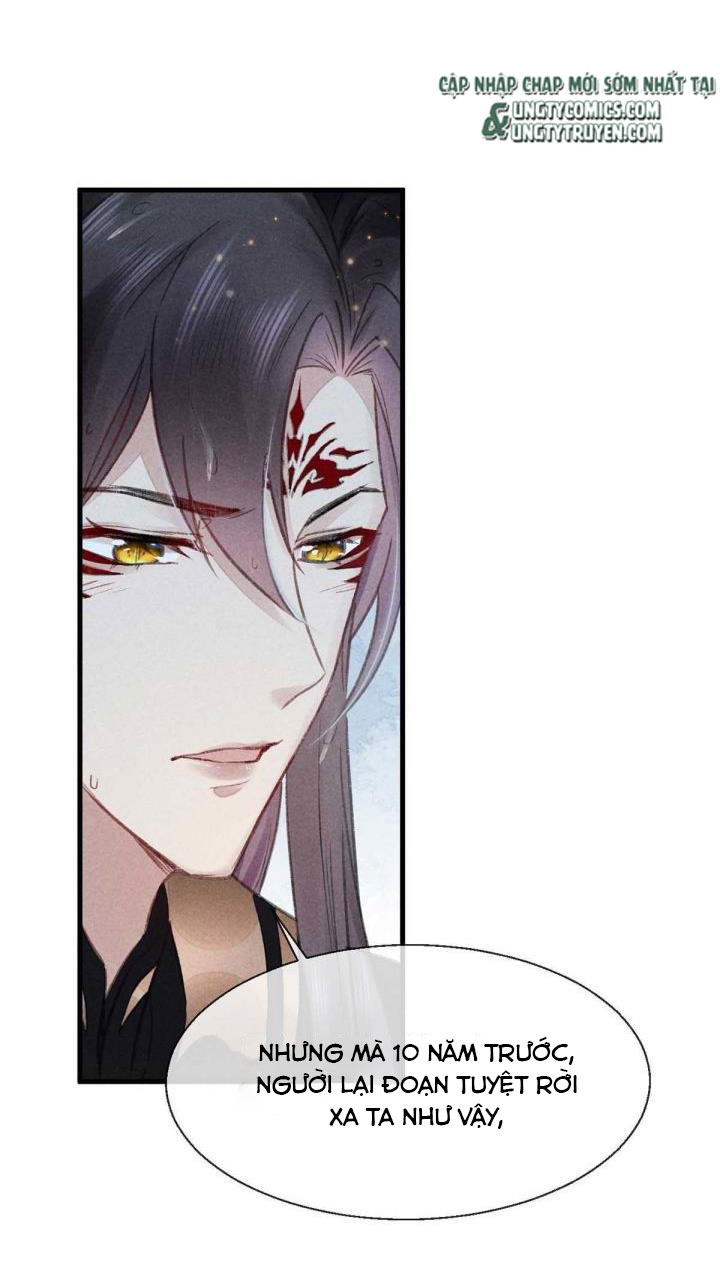 Đồ Mưu Bất Quỹ: Chapter 23