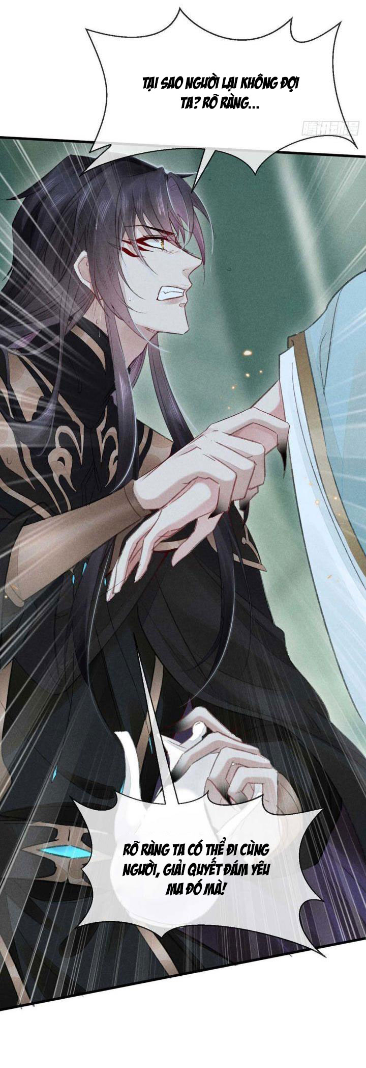 Đồ Mưu Bất Quỹ: Chapter 23