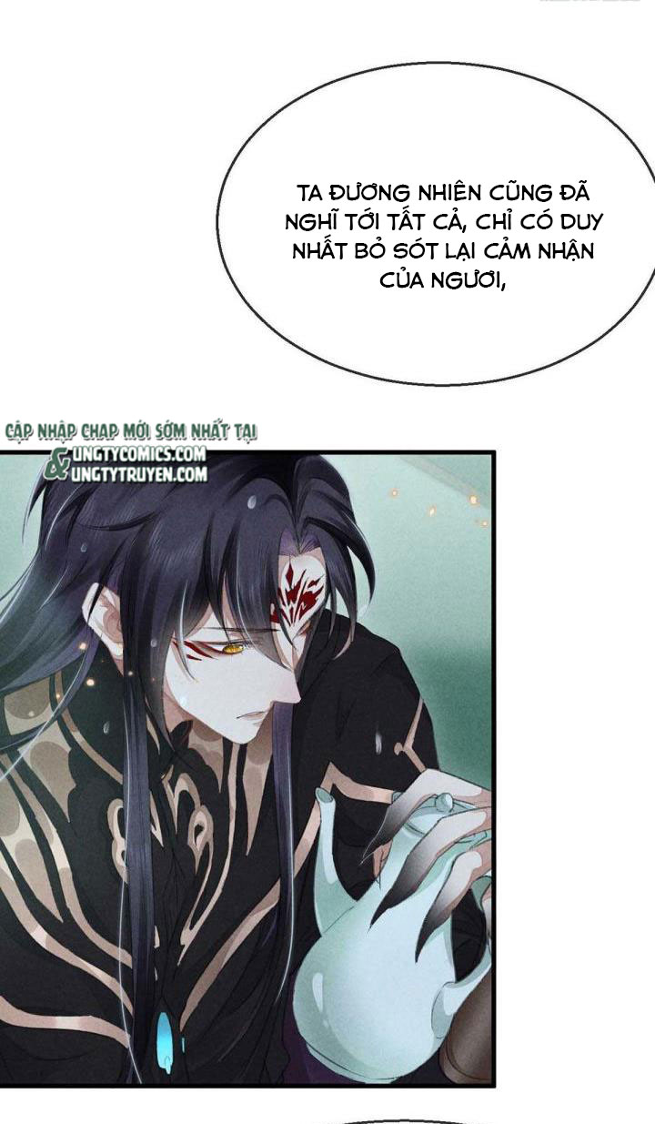 Đồ Mưu Bất Quỹ: Chapter 23
