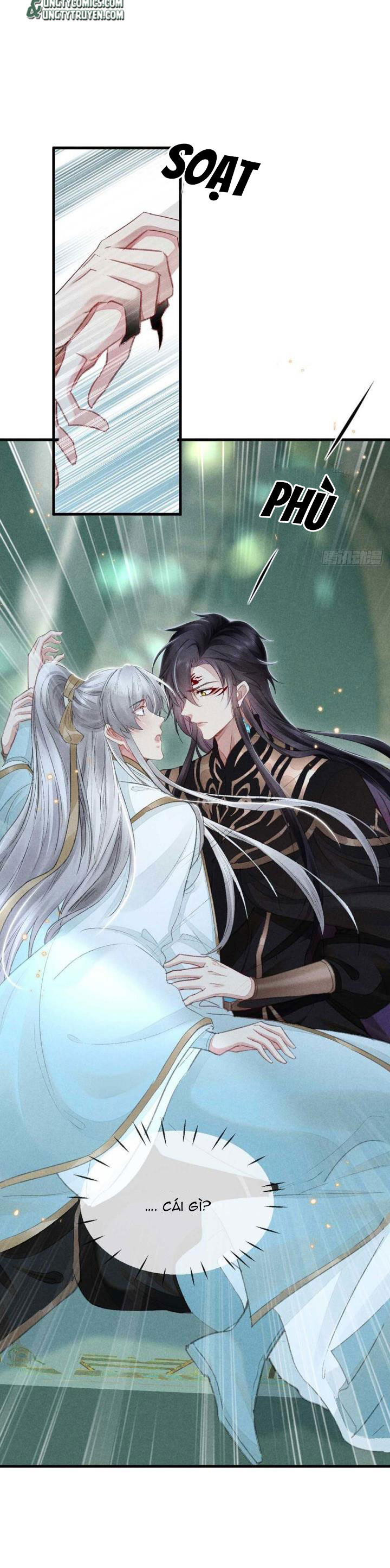 Đồ Mưu Bất Quỹ: Chapter 23