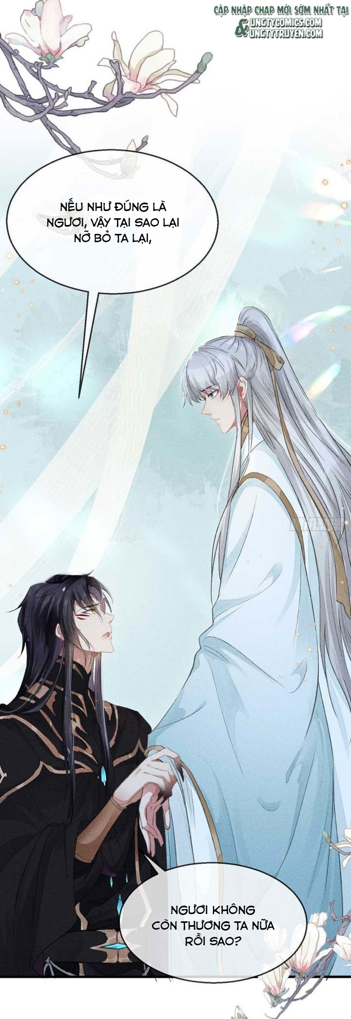 Đồ Mưu Bất Quỹ: Chapter 23