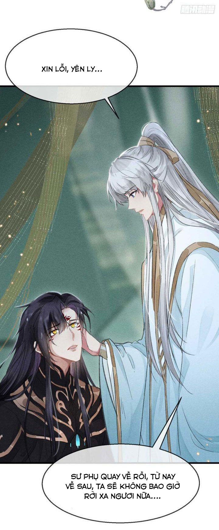Đồ Mưu Bất Quỹ: Chapter 23