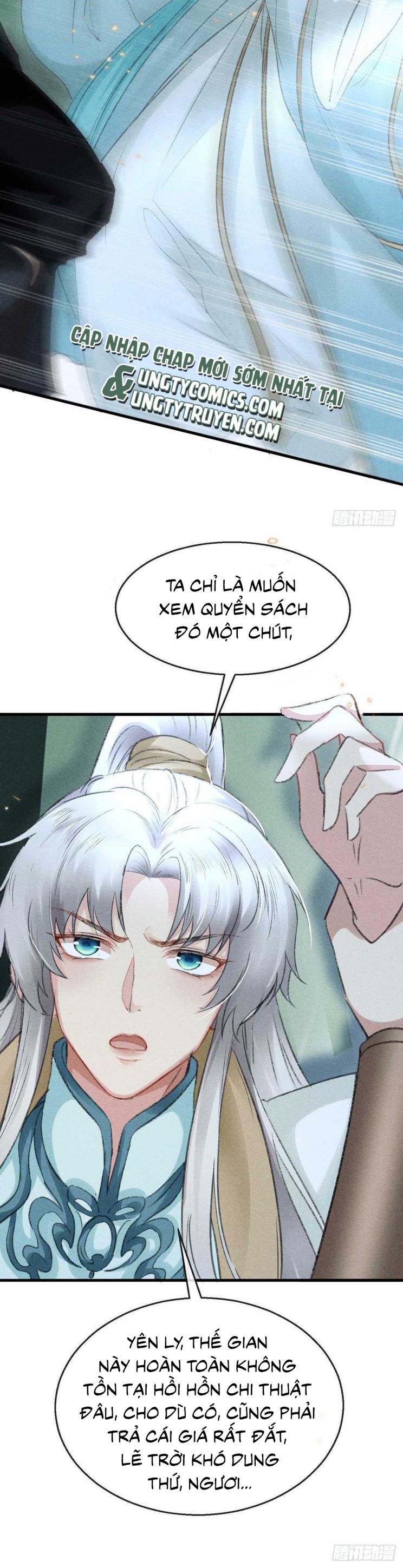 Đồ Mưu Bất Quỹ: Chapter 25