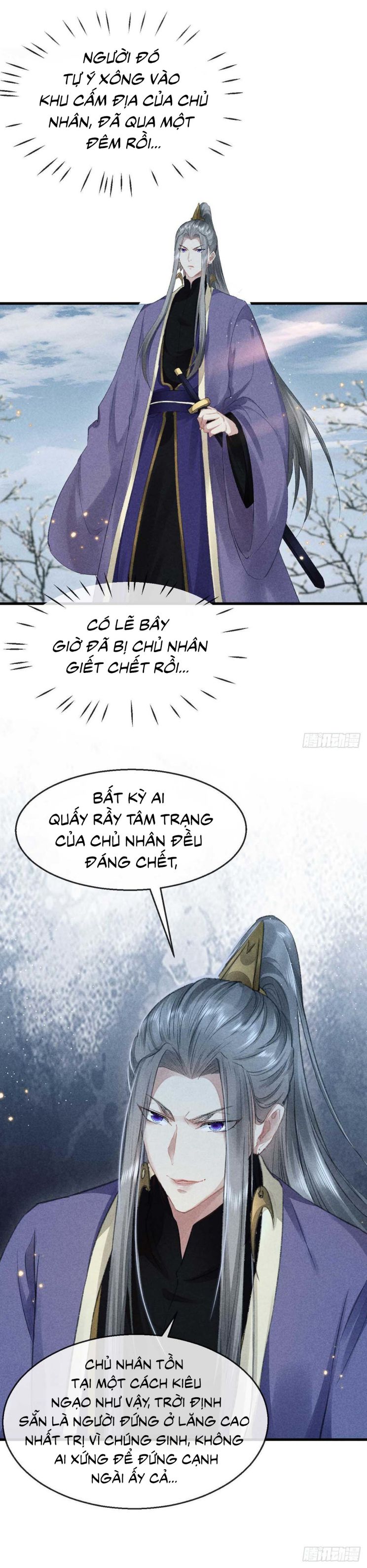 Đồ Mưu Bất Quỹ: Chapter 25