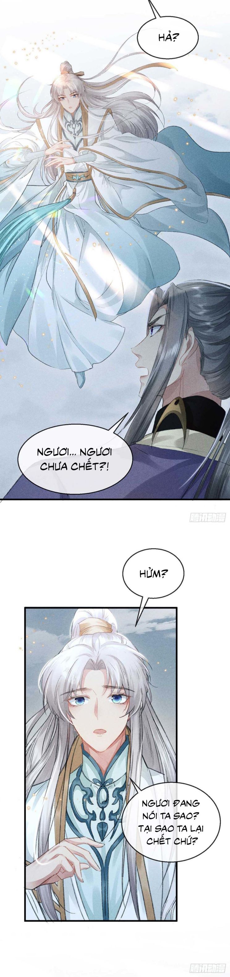 Đồ Mưu Bất Quỹ: Chapter 25
