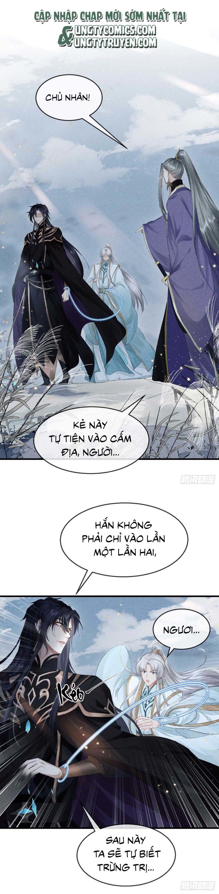 Đồ Mưu Bất Quỹ: Chapter 25
