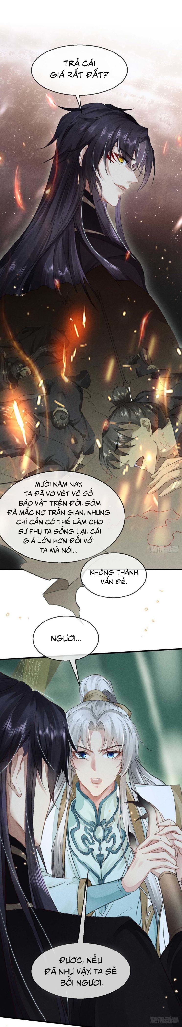 Đồ Mưu Bất Quỹ: Chapter 25