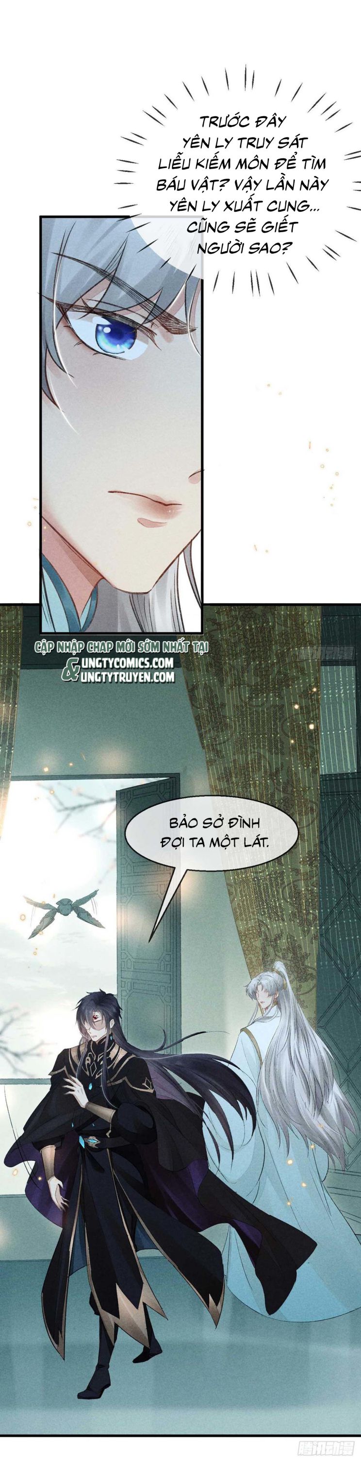 Đồ Mưu Bất Quỹ: Chapter 25