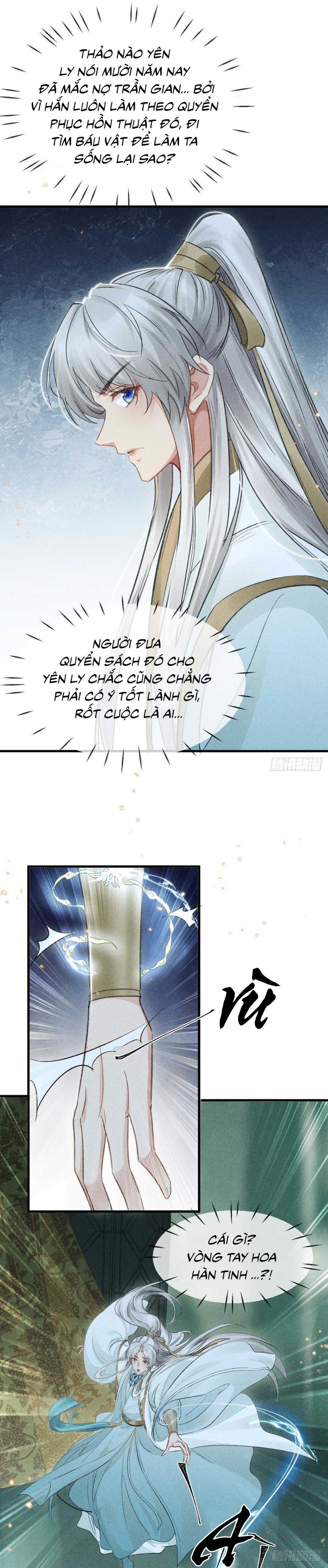 Đồ Mưu Bất Quỹ: Chapter 25