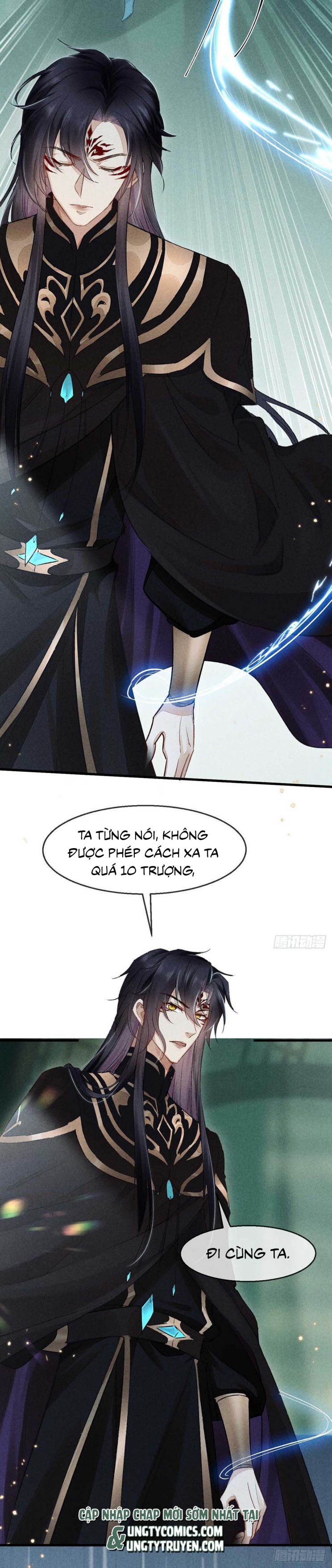 Đồ Mưu Bất Quỹ: Chapter 25
