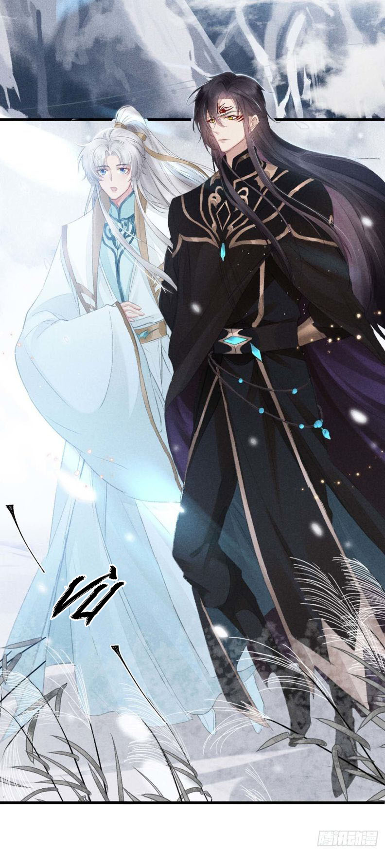 Đồ Mưu Bất Quỹ: Chapter 27
