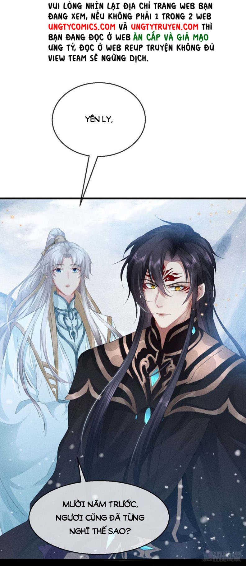Đồ Mưu Bất Quỹ: Chapter 27