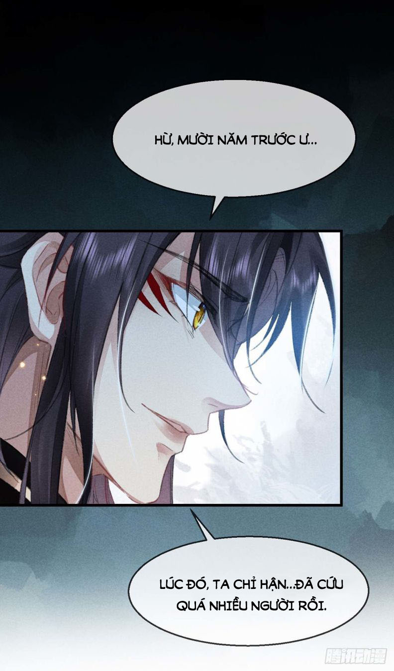 Đồ Mưu Bất Quỹ: Chapter 27