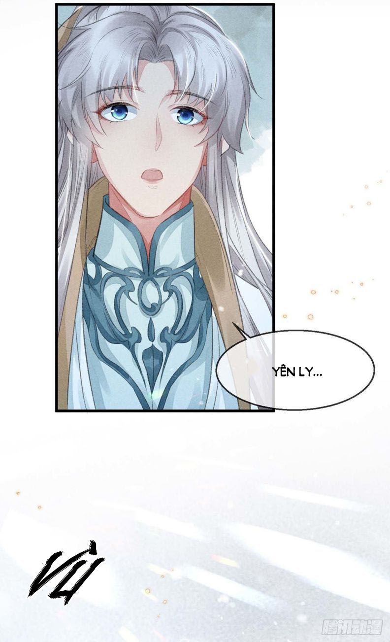 Đồ Mưu Bất Quỹ: Chapter 27