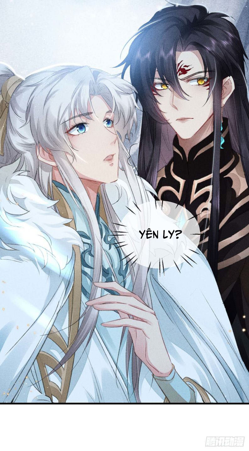 Đồ Mưu Bất Quỹ: Chapter 27