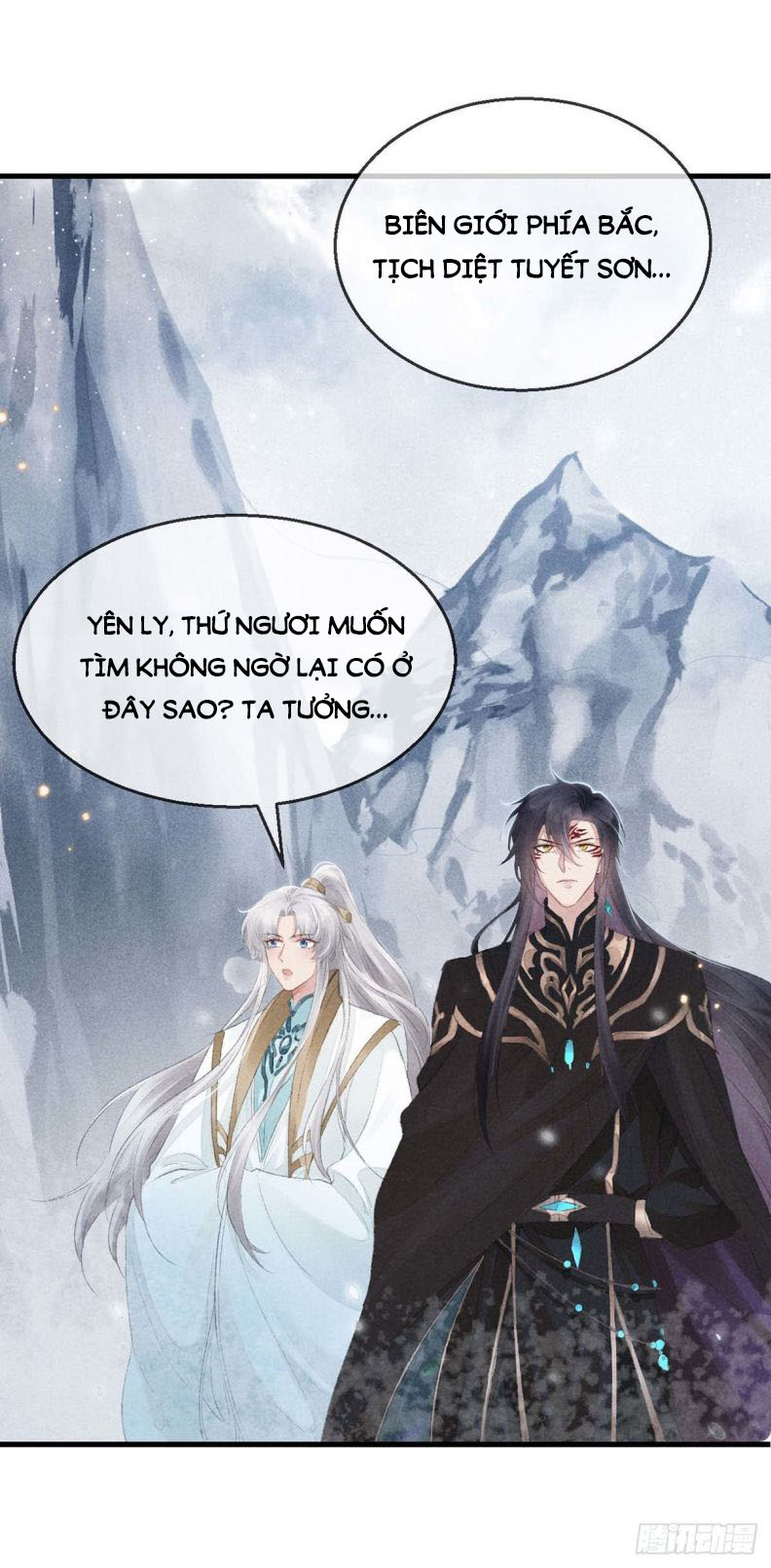 Đồ Mưu Bất Quỹ: Chapter 27