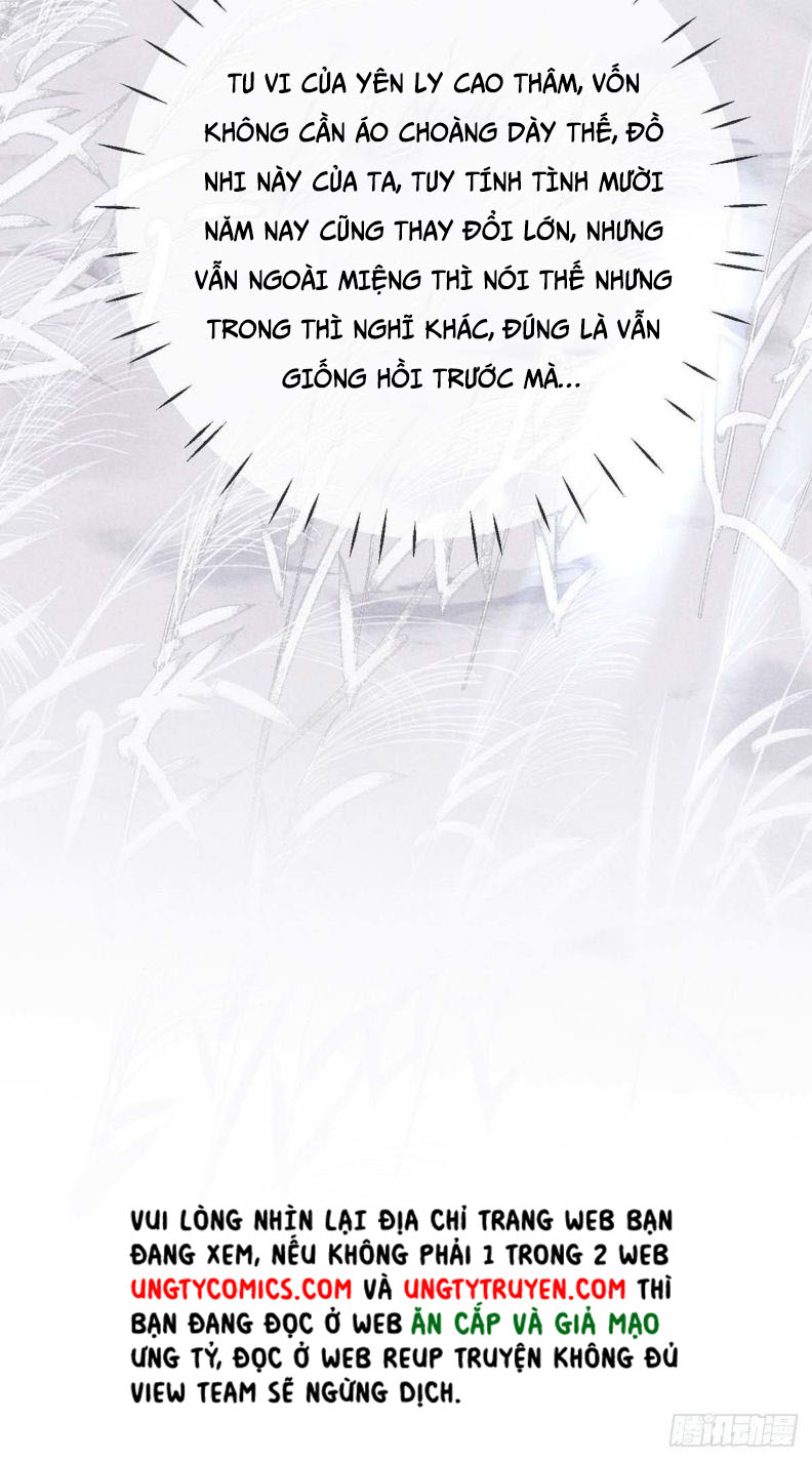 Đồ Mưu Bất Quỹ: Chapter 27