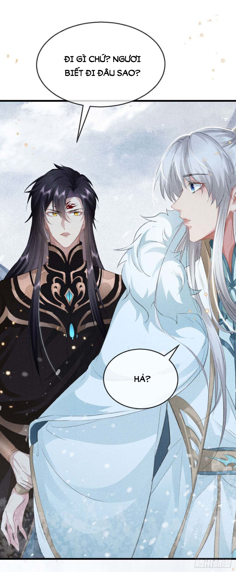Đồ Mưu Bất Quỹ: Chapter 27