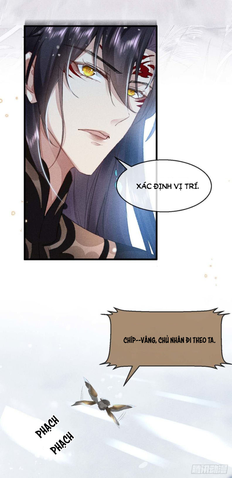 Đồ Mưu Bất Quỹ: Chapter 27
